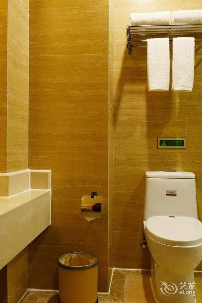 Vienna Hotel Guiyang Exhibition Center Dış mekan fotoğraf